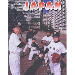 Japan (Letters from Around the World)