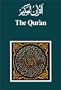 The Qur'an (English and Arabic Edition)