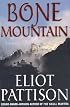Bone Mountain