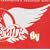 Aerosmith - Greatest Hits