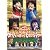 NHKおかあさんといっしょ ファミリーコンサート ゆうきいっぱい!ともだちパワー [DVD]