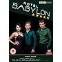 Hotel Babylon - Series 3 - Complete [DVD] [2008]