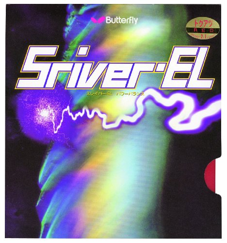 Butterfly Sriver High Tune Rubber Sheet (1.9, Red)