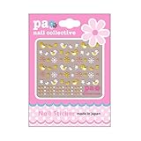 pa レトロぴよこ黄白