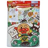 2013年 秋物 アンパンマン　長袖キルトシャツ【２Ｐ】 クリーム◇80cm