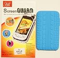 (Blue Treadz with Screen Protector) iPOD TOUCH iTouch 8GB 16GB 32GB G2 Gen2 Silicon Silicone Case Skin Sleeve Cover Tyre