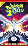Pokemon: The Movie 2000 [VHS]