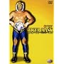 ����^�C�K�[�}�X�N ~�ҌՓ`��~ Vol.1 [DVD]