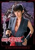 Ninja She Devil