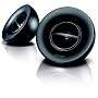 Philips SBP 1100 Stereo Lautsprecher-System
