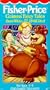 Fisher Price Grimm's Fairy Tales - Snow White and Rose Red [VHS]