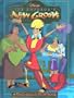 Disney's the Emperor's New Groove: A Read-Aloud Storybook (Disney's Read-Aloud Storybooks)