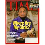 Time Magazine May 11 1998 - Bipin Shah, Monica Lewinsky, Summer Movies (Vol. 151 No. 18) book cover