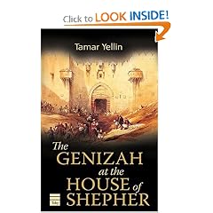 The Genizah At The House Of Shepher