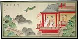 Asian Décor & Gifts - 36 x 72 Lover's View Chinese Brush Art Oriental Wall Screen Painting