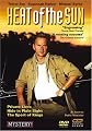 Heat of the Sun Boxed Set (Private Lives / Hide in Plain Sight / The Sport of Kings)