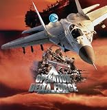 Operation Delta Force - Ernie Hudson