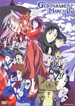 ガンパレード・マーチ ~新たなる行軍歌~ 05 [DVD]