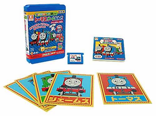 せんせい トーマス ゲームらんど DS-09