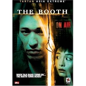 Booth [Import USA Zone 1]