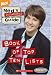 Ned's Declassified School Survival Guide (Teenick)