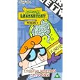 Dexter's Laboratory - Vol. 1 [UK IMPORT]
