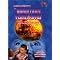 Watch Extraterrestrial Aliens On Film