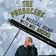 The Producers - A Musical Romp with Mel Brooks [DVD]