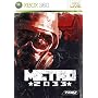 Metro 2033 (Xbox 360)