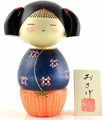 Blue Kimono Japanese Kokeshi Doll 7.5 Inch