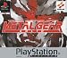Metal Gear Solid - Platinum