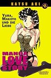 Manga Love Story: Manga Love Story 17: Bd 17 - Katsu Aki