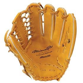 Mizuno Pro GMP7 Baseball Outfielder's Mitt (12.75, Right-Handed Throw) by 