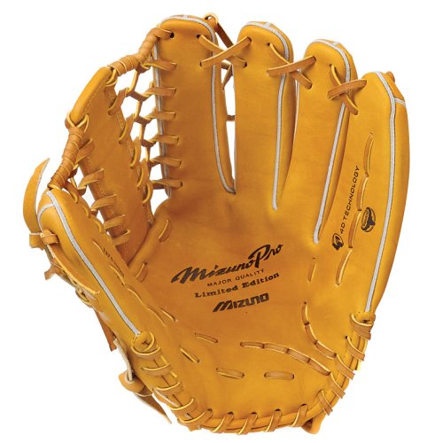 Mizuno Pro GMP7 Baseball Outfielder's Mitt (12.75