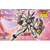 1/1 ダンボール戦機 LBX 014 ルシファー