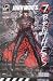 Books : JOHN WOO'S 7 BROTHERS#1, (Director's Cut), October 2006