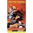 Buy Gunsmith Cats (Dub)