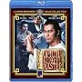 Opium and the Kung Fu Master [Blu-ray]