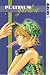 Platinum Garden Volume 1 (Platinum Garden)