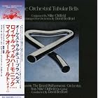 Orchestral Tubular Bells by Mike Oldfield