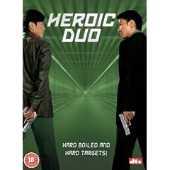 Heroic Duo [DVD] [2003]