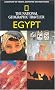 Egypt (National Geographic Traveler)