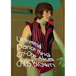 Universal Dance Thing