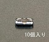 EA638DV-2 2.3mm用ﾎﾞｰﾙﾁｪｰﾝコネクター(ｽﾃﾝﾚｽ製/10個)