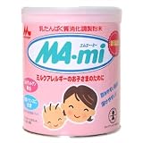 �X�i MA-mi 850g