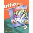 MS Office XP Core: A Comprehensive Approach, Student Edition