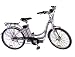 R12 silver electric bicycle