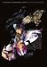 THE NAMELESS LIBERTY AT 10.12.26 TOKYO DOME [DVD]