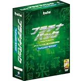 DynaFont プラチナパック TrueType for Macintosh