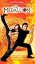 The Medallion [VHS]